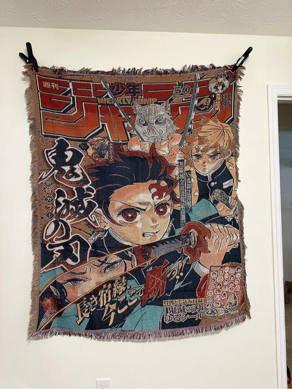 Demon Slayer Anime Wall Tapestry in Multi-Color